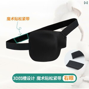 AC}XN@@Ռ l qp 3 D   ʋC  Ж AC}XN ՓI   ㎋ Jo[  g[jOp P