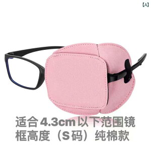 AC}XN@@Ռ qp Cyclops P AC}XN g[jO ㎋ VF[fBO    }XN Kl Jo[  J
