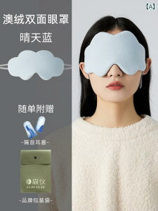 AC}XN@@Ռ Senyi I[XgA Y xxbg AC}XN p     ⏕  Q Jo[ 킢 w j̎q ̎q  | ~p