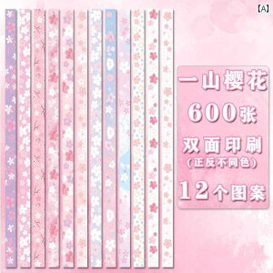 ANZT[@wA@G   Xgbv sN  ₩    肢 ܂莆 ܂莆 K^