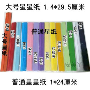 ANZT[@wA@G 傫 P F  ܂莆 ܂ K^  Xgbv ҂ 䊐 fނ 肢 {g  ܂