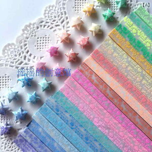 ANZT[@wA@G   l t N[o[ K^   DIY 䊐 ܂莆 肢 {g  