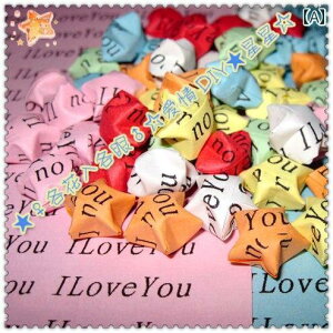 ANZT[@wA@G DIY X^[  bL[ J[ y[p[ ܂肽 䊐 o^C f[ a v[g