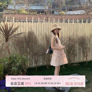 XJ[g@hX@m[X[u TheDouerr    sN [X m[X[u xXg hX