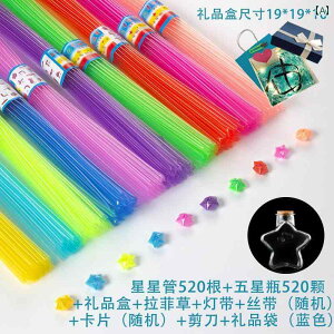 ANZT[@wA@G ^ ܂肽 `[u   肢 {g ܂莆 Xg[ qp 䊐 K^  vX`bz[X