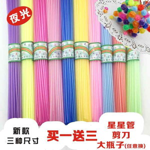 ANZT[@wA@G ^ `[u   vX`bN Xg[ bL[ X^[ ܂莆 DIY ςݏd  肢 ߂ htg {g