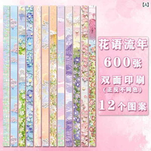 ANZT[@wA@G   G J[ 䊐 ܂莆 q vg   Mtg