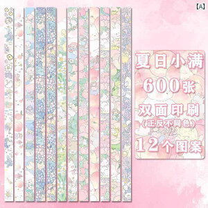 ANZT[@wA@G 傫 LN^[  Ă̏  킢 ̎q n[g^  2 F vg bL[ X^[ f {bNX X^C  l qp  ܂  