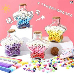 ANZT[@wA@G    i bL[ X^[ ܂莆 