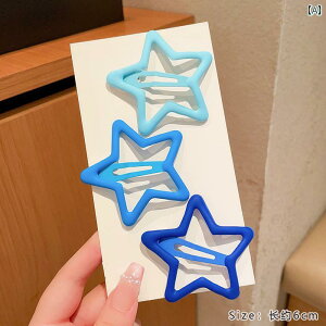 ANZT[@wA@G qp  䊐^  wA s 傫 Nbv  wbh hX  ܂ O Nbv 