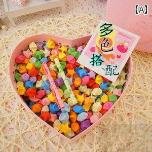 ANZT[@wA@G    H߂ ܂莆 肢 {g  䊐 