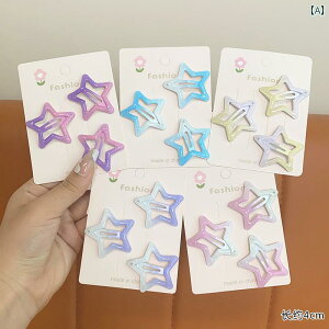 ANZT[@wA@G h[p~ Of[V X^[ wA s qp 䊐 Nbv wbh hX  ̎qȂ K[