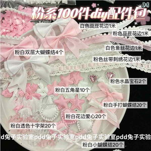 ANZT[@wA@G  т [X hJ l DIY u n[g oW gJ X[u ANZT[ yC obO sN