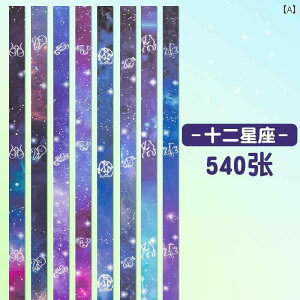 ANZT[@wA@G \񐯍  ܂莆 ܂莆    KX r ʋl  DIY Mtg  肢 䊐 K^ J[ y[p[ Of[V