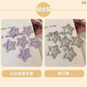 ANZT[@wA@G Y2K qp X^[ wA s ~jA  X^C ANZT[ ̎qp u[N O Nbv BB 䊐