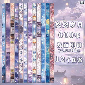 ANZT[@wA@G `Ci g  w qp  vg ܂莆 䊐 bL[ X^[ J[