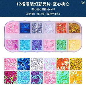 ANZT[@wA@G ڒ ꉺ    y DIY f lCA[g Ob^[ n[g   XpR[