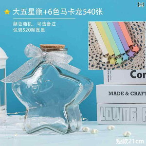 ANZT[@wA@G }J  ܂莆 ܂莆  bL[ X^[ KX r Xgbv uXbg `F[  l Of[V