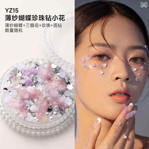 ANZT[@wA@G tFCX XebJ[ Xe[W CN  qp y[p[ RT[g ACCN 邢 CXg[ ܂