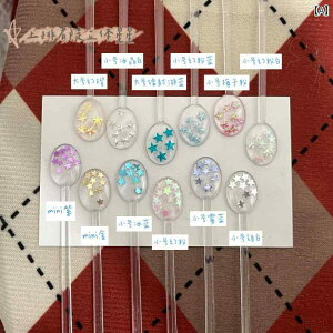 �A�N�Z�T���[�@�w�A�@�G�� Instagram�ł� Nailmood�� �l�C���A�[�g�� �� �� ���킢�� �}�b�`���O �f�ނ� ���̓I�� ���� ��䊐��� �X�p���R�[��