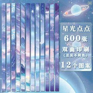 ANZT[@wA@G    hbg  vg w J[ ܂莆 Xgbv bL[ X^[ 䊐 肢 {g