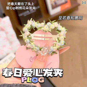 ANZT[@wA@G  Ԃ wA s t ͋C Nbv TCh sN hJ H BB Ou