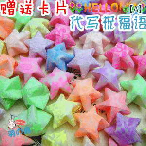 ANZT[@wA@G DIY  ܂莆  1314 肢 {gNtg 䊐 F bL[ X^[ 520 Mtg