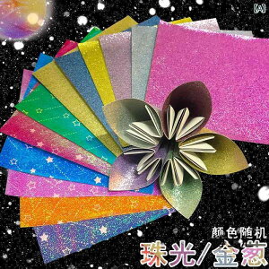 ANZT[@wA@G  ܂莆 }WbN tbV qp  [U[ p[  Ob^[ S[h RO G{X DIY J[ f w ct