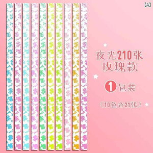 ANZT[@wA@G Jt  ܂莆 Xgbv Of[V  ܂ 䊐  肢 {g