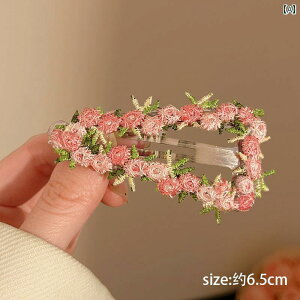 �w�A�@�A�N�Z�T���[�@���f�B�[�X ���͋C�� �����p �s���N�� �Ԃ� �w�A �s�� �T���� �N���b�v ���[�X�� BB �N���b�v�� ������ �w�b�h �h���X