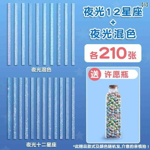 ANZT[@wA@G   ܂莆  ܂莆  F Of[V  ct K^ 䊐 12   u  肢  r q w r 