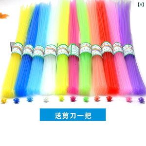 ANZT[@wA@G ܂肽  X^[ Xg[  DIY  ܂  䊐 vX`bN `[u 肢 ߂ {g K^  ܂莆