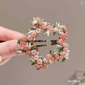 ANZT[@wA@G 2025N u wA s TCh sN X[p[ tFA[ hJ  O Nbv Ou ANZT[ 䊐 H