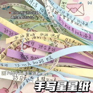 ANZT[@wA@G ̎q n[g ߂ F Xgbv 䊐 킢 F  ETM  ܂莆