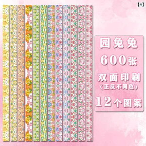 ANZT[@wA@G   ܂莆 Xgbv {g bL[ X^[ F KX{g D 䊐   w 520 肢 q a v[g