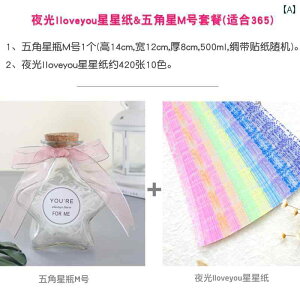 ANZT[@wA@G   ܂莆  \ K^ 䊐 肢 {g u F 킢 ܂莆 