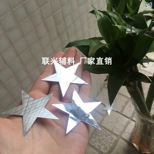 ANZT[@wA@G 320 mm   Ȃ 䊐 XpR[ EFfBO Xe[W X^[ U΂  ޗ
