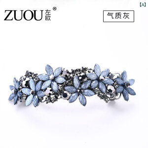 �w�A�@�A�N�Z�T���[�@���f�B�[�X �w�A �s���� ���� �傫�� �N���b�v ������ �g�b�v ���^ ��l ��e ���N ���� ��s �s��