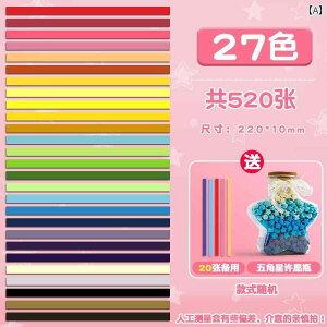 wA@ANZT[@fB[X  ܂莆 Of[V ܂莆 qp wp ܂莆  肢   K^  DIY 䊐 u