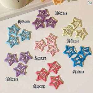 wA@ANZT[@fB[X  䊐 ҂ wA s h[p~  Nbv wbh hX qp z O BB TCh