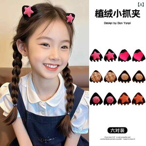 wA@ANZT[@fB[X qp wA sV X^C L   ͂ Nbv tbLO wbh hX s  O 킢  Ȃ