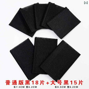 �w�A�@�A�N�Z�T���[�@���f�B�[�X 36������ �O���� �������� �X�e�b�J�[ �؍� �w�A �A�N�Z�T���[ �}�W�b�N �O�� �w�A�p �S�� �c�[��