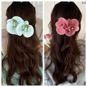 �w�A�@�A�N�Z�T���[�@���f�B�[�X ���t �� �� �� 2025�V �F �� �� ���� �Ԃ� �t�F�A���[�� �T�C�h �N���b�v �_�b�N�r�� �w�A �s��