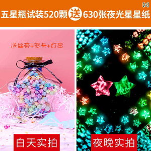 wA@ANZT[@fB[X   ܂莆 Xgbv KX{g bL[ X^[ EBbVO {g  Of[V 䊐 f 520 {[Cth a v[g q