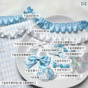 wA@ANZT[@fB[X T|[g t@ DIY ޗ J[ pbP[W J[h Zbg iCt ɂ obO oW ⏕  [X ACh