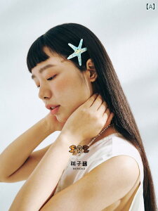 wA@ANZT[@fB[X Ă r[` RN qgf NQ Y_ wA s h[p~ Nbv T ANZT[