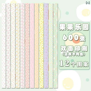 wA@ANZT[@fB[X 6000 p_  ܂莆 Xgbv F 肢 q̂ ct ܂莆 K^ 䊐 F DIY w Mtg 