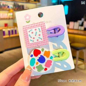 wA@ANZT[@fB[X ؍ qp o^[ LfBJ[ wA s ԕ `FbN  ^ _bNr Nbv ̎q eq X^C Jt