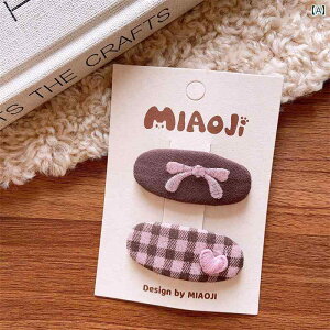 wA@ANZT[@fB[X ؍ H~ sN 璹iq  wA s ̎q ct n  obO x[VbN X^[ BB Nbv