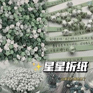 wA@ANZT[@fB[X Xiaohongshu Jt  ܂莆 bL[ X^[ K[th lւ a v[g    bZ[W